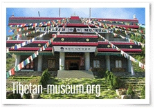 대원사 티벳박물관